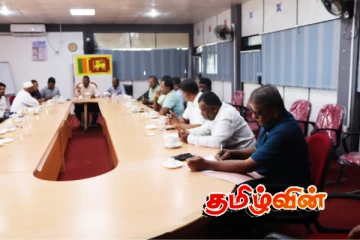 கிண்ணியாவில் கலாசார மண்டபம் - சந்தை வளாகம் அமைப்பது தொடர்பிலான கலந்துரையாடல்