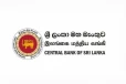 ඉතිහාසයේදී එක් මසකදී වාර්තා වූ දෙවැනියට වැඩිම ප්‍රේෂණ ප්‍රමාණය වාර්තා වෙයි - මහ බැංකුවෙන් දන්වයි