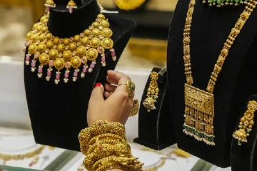 இறங்கிய வேகத்தில் எகிறிய தங்கம் விலை - இன்றைய நிலவரம்