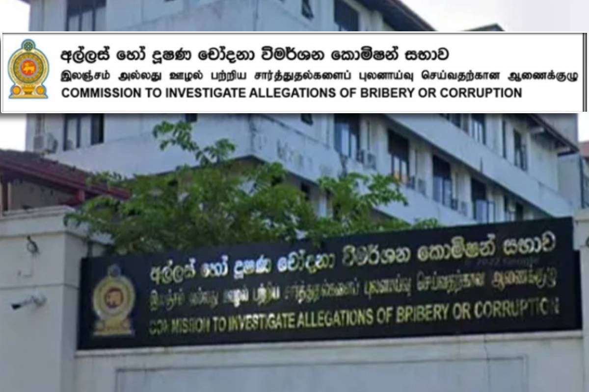 வசந்த கரன்னாகொட - யோஷித ராஜபக்சவிற்கு எதிரான வழக்கு : நீதிமன்றம் பிறப்பித்த உத்தரவு | Court Orders Yoshitha Rajapaksa And Ex Navy Chief வசந்த கரன்னாகொட - யோஷித ராஜபக்சவிற்கு எதிரான வழக்கு : நீதிமன்றம் பிறப்பித்த உத்தரவு | Court Orders Yoshitha Rajapaksa And Ex Navy Chief