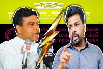 அனுரவை நேரடி விவாதத்திற்கு அழைத்த எதிர்க்கட்சி