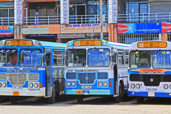 வெள்ளியுடன் நிறுத்தப்படும் சேவை -கடும் நெருக்கடியில் மக்கள் | Service To Be Stopped People In Dire Straits