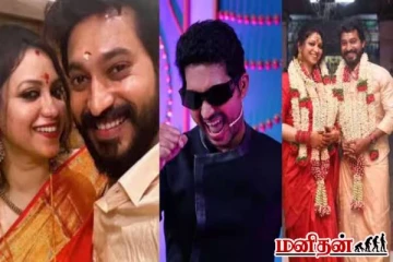 கண்டுக்கொள்ளாத கணவன்: கவலையின் உச்சத்தில் ஜாய் கிரிஸில்டா... வைரலாகும் புதிய பதிவு!