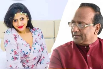 அமைச்சர் சரத்வீரசேகரவுடன் என்ன தொடர்பு? நடிகை வெளியிட்ட தகவல்
