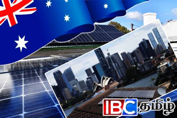 இலவச மின்சாரத்தை நடைமுறைப்படுத்தும் நாடு: மகிழ்ச்சியில் மக்கள்