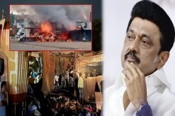 பட்டாசு கடையில் தீ விபத்து; தமிழர்கள் 13 பேர் பலி - முதல்வர் மு.க.ஸ்டாலின் நிதியுதவி அறிவிப்பு!