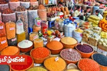 அத்தியாவசிய பொருட்கள் சிலவற்றின் விலை மீண்டும் அதிகரிப்பு