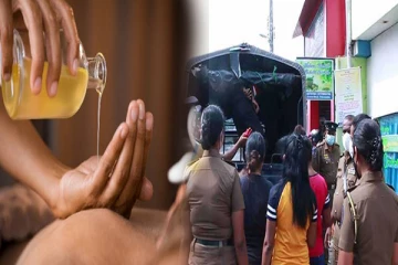 மசாஜ் என்ற போர்வையில் இயங்கி வந்த விபச்சார விடுதிகள்!