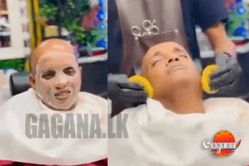 හාමුදුරුවන්ට කැප මේවද? ෆේෂල් දාන්න ගිය කොටුවේ පොඩි හිමි [VIDEO]