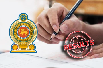 2025 உயர் தரப் பரீட்சை பெறுபேறுகள் தொடர்பில் வெளியான அறிவிப்பு