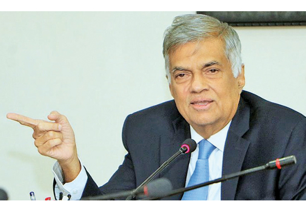 தமிழ் மக்களுக்கான அதிகார பகிர்வு - ரணில் சாதகமான பதில் | Power Sharing For Tamil People Sri Lanka Ranil