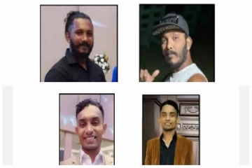 இவர்களைத் தெரியுமா? மக்களிடம் உதவி கோரும் காவல்துறை (படம்)