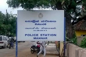 யுத்த காலத்தில் புதைக்கப்பட்ட தங்கத்தை தோண்டியவர்களுக்கு நேர்ந்த கதி!