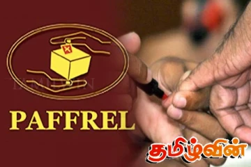 நாடு முழுவதும் நான்காயிரம் தேர்தல் கண்காணிப்பாளர்கள்: பெப்ரல் நடவடிக்கை