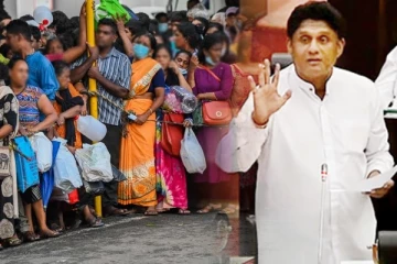 பெரும் பொருளாதார நெருக்கடியில் மக்கள்: அரசாங்கத்திடம் பதிலை எதிர்பார்க்கும் சஜித்