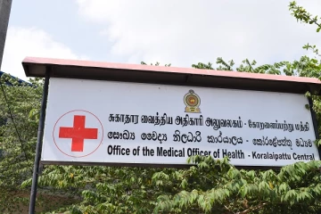 கோறளைப்பற்று மத்தியில் மூன்று நாட்களில் கோவிட் தொற்றில் ஐவர் மரணம்