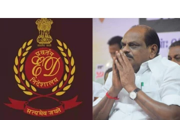 முன்னாள் அமைச்சர் வைத்திலிங்கத்துக்கு சொந்தமான இடங்களில் ED சோதனை!