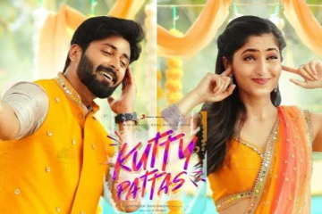 ட்ரெண்டிங்கில் கலக்கும் குட்டி பட்டாஸ் பாடல்!