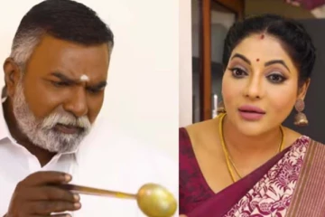 என்ன சாம்பார்ல பருப்பையே காணும்! ராதிகாவை வச்சி செய்த தாத்தா: கலகலப்பான பாக்கியலட்சுமி ப்ரொமோ