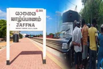 யாழில் நிலத்தை அபகரிக்க முயற்சி: மக்கள் போராட்டத்தால் முறியடிப்பு