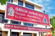 අත්අඩංගුවට ගත් ඡන්ද අපේක්ෂකයන් ගණන ඉහළට