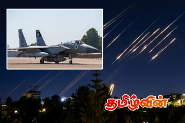 தெஹ்ரானில் சரமாரி தாக்குதல்.. அதிரடியாக களமிறங்கிய இஸ்ரேலிய விமானப்படை