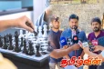 சதுரங்க போட்டியில் உதாசீனப்படுத்தப்பட்ட மட்டக்களப்பு வீரர்கள்: விடுக்கப்பட்ட வேண்டுகோள்