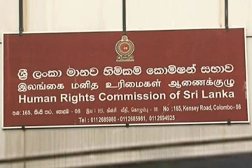 හෝමාගම පොලිස් OICට වැඩ වරදීද? - පොලිස් OIC ඇතුළු තිදෙනෙකුට මානව හිමිකම් කොමිසමෙන් කැඳවීමක්