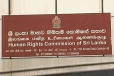 හෝමාගම පොලිස් OICට වැඩ වරදීද? - පොලිස් OIC ඇතුළු තිදෙනෙකුට මානව හිමිකම් කොමිසමෙන් කැඳවීමක්