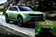 Skoda-வின் Peaq - புதிய எலக்ட்ரிக் 7 சீட்டர் SUV அறிமுகம்
