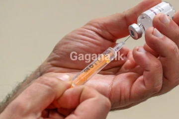 මෙරටදි භාවිත කළ තවත් ඖෂධයක් සම්බන්ධයෙන් ගැටලුවක්...