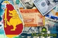 டொலருக்கு எதிராக வலுவடையும் இலங்கை ரூபாவின் பெறுமதி