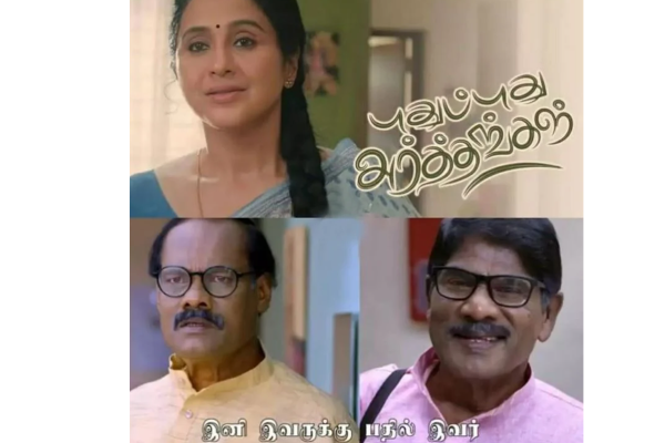 தேவயானியின் சீரியலில் திண்டுக்கல் லியோனி திடீர் மாற்றம்!  கடும் அதிர்ச்சியில் ரசிகர்கள்... அவருக்கு பதில் யார் தெரியுமா? | Devyani Serial Actor Changed