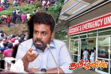 இலங்கையை உலுக்கிய றம்பொடை விபத்து! ஜனாதிபதி அநுரவின் முக்கிய செய்தி