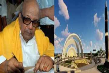 கருணாநிதியின் பேனா நினைவுச் சின்னம் - தேசிய பசுமை தீர்ப்பாயம் அதிரடி உத்தரவு