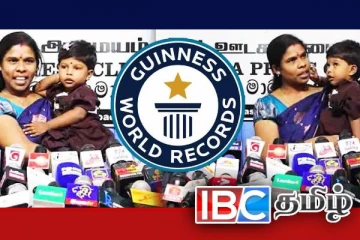 யாழ்ப்பாணத்தில் இரண்டரை வயது சிறுமியின் அசாத்திய திறமை