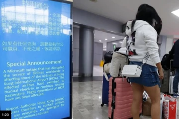 உலக அளவில் சீராக தொடங்கிய கணினி தொழில்நுட்ப கோளாறுகள்: சரிவை சந்தித்த நிறுவனம்