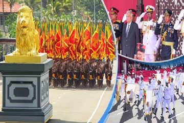 இலங்கையின் 76ஆவது சுதந்திர தின நிகழ்வுகள் ; நேரலை