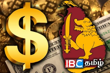 டொலருக்கு நிகரான ரூபாவின் பெறுமதியில் இன்று ஏற்பட்ட மாற்றம்