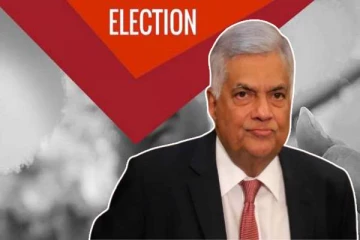 இலங்கை அதிபர் தேர்தல் கட்டுப்பணம் தொடர்பில் வெளியாகியுள்ள தகவல்