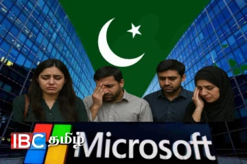 வெளிநாடொன்றில் இழுத்து மூடப்படும் மைக்ரோசொப்ட் அலுவலகம்