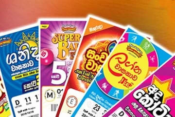 லொத்தர் சபை வரலாற்றில் முதல் தடவையாக 3 பில்லியன் ரூபா இலாபம்! வெளியான தகவல்