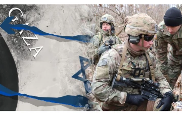 காசா கடற்கரையில் 1000 அமெரிக்க வீரர்கள்!! பின்னணியில் உள்ள சதிக்கோட்பாடு!!