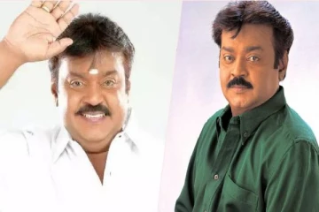 விஜயகாந்தின் பிறந்தநாள் கொண்டாட்டம்! கையெடுத்து கும்பிட்டபடி... வெளியான புகைப்படங்கள்