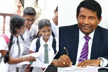 சாதாரண தர பரீட்சை பெறுபேறுகள் தொடர்பில் வெளியான புதிய  அறிவிப்பு