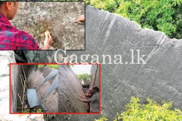 2023 දී ලංකාවෙන් හමුවූ විශාලතම සෙල්ලිපියේ සැඟවුණු තොරතුරු රැසක් එළියට. - (VIDEO)