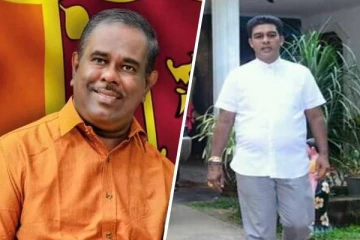 மகிந்தவின் சகாவிற்குப் பதில் இவர்; வெளியானது அதிவிசேட வர்த்தமானி!