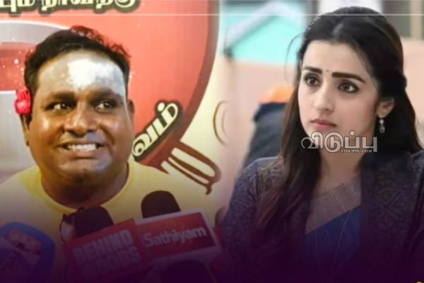 எனக்கு திரிஷா, சமந்தா மாதிரி மனைவி கிடைக்கணும்!! வாட்டர்மெலன் திவாகர்.. | Biggboss Waterlemon Divakar Want Trisha Look Wife