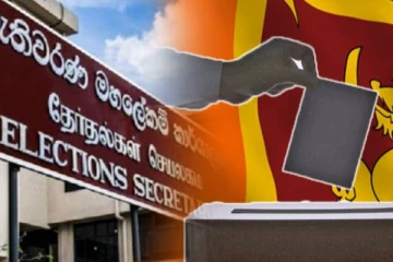 தேர்தல்கள் ஆணைக்குழுவில் வெற்றிடமாகவுள்ள இரண்டு பதவிகள்