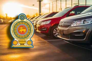 வாகனம் வாங்க காத்திருப்போருக்கு வெளியான மற்றுமொரு மகிழ்ச்சி தகவல்